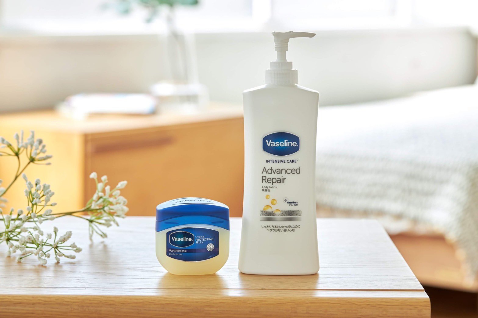 myヴァセリン - Search / X