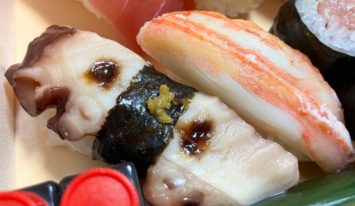 itboysemi's tweet photo. 親戚が来たから自宅鮨。すし善蕾亭🍣 https://t.co/AvbnTgtTM4