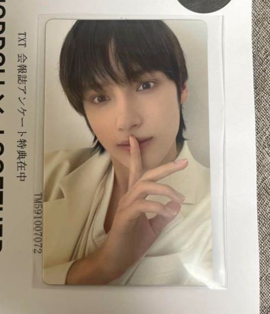 [ PHOTOCARD PREVIEW ]

TXT MOA JAPAN RENEWAL PHOTOCARD 2022
