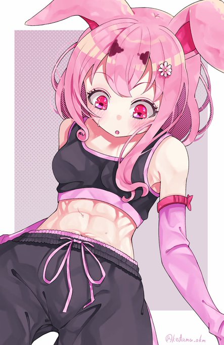 #いいおなかの日 