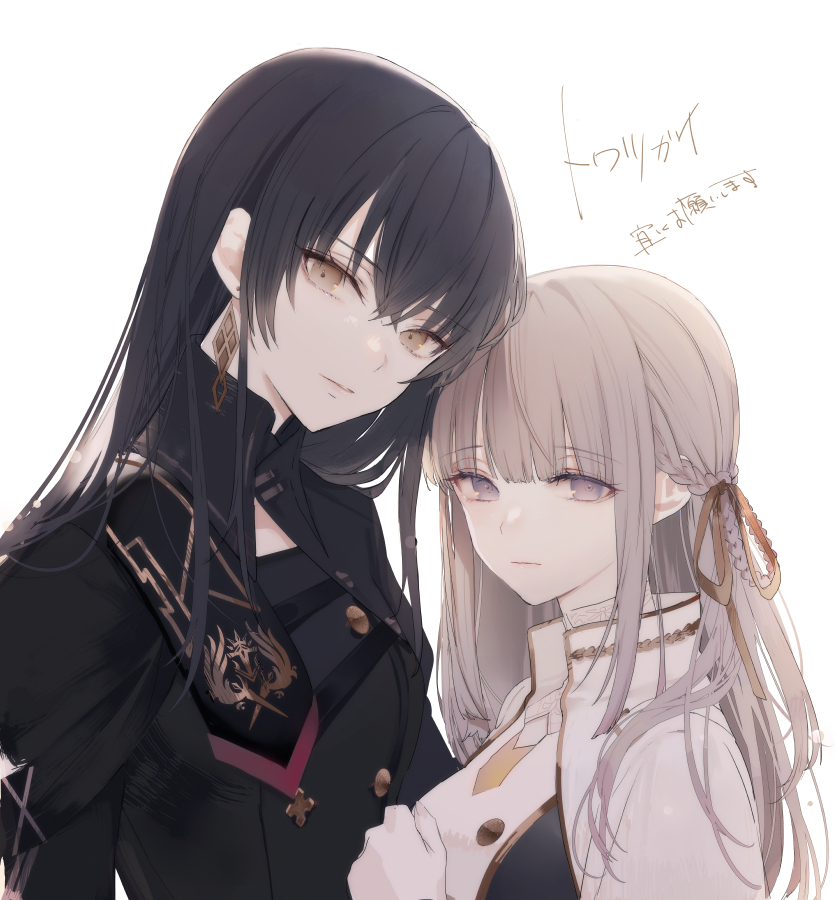 ゆきさめ様 イラストオーダー