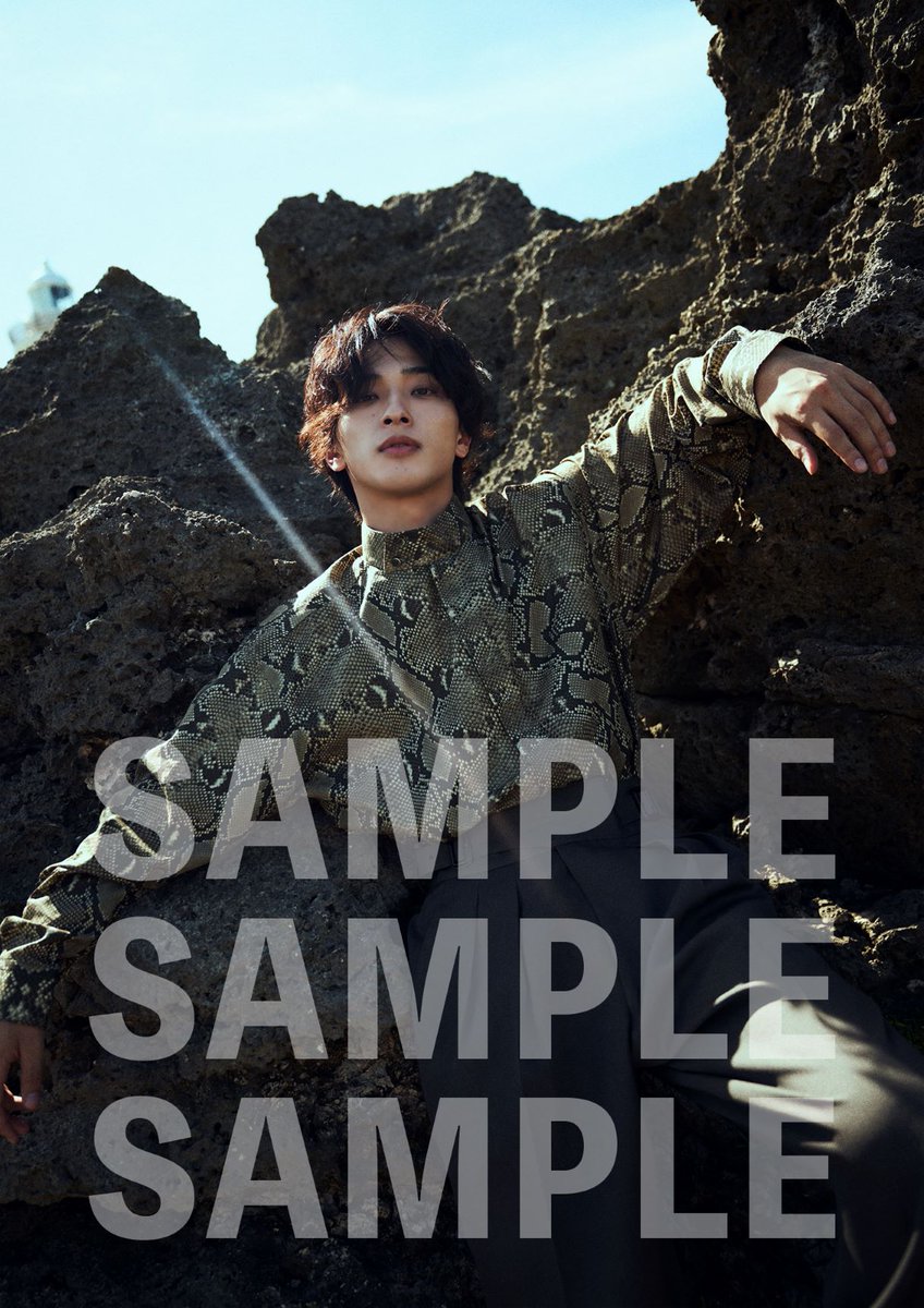 【新版】YOUPAPER 横浜流星 掲載2ページ（ストレート）#5666 新版】YOUPAPERステージ（vol.16）ストレート #横浜流星 特集2