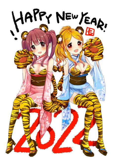 #いいおっぱいの日おっきいのもちいさいのも! 