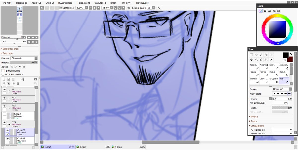 yulia_yenc's tweet photo. i'm finally back to drawing the new chapter!
my hand is still hurting a little bit, but i do my best to make it feel as good as possible 😓 https://t.co/wBYZGjfyqK