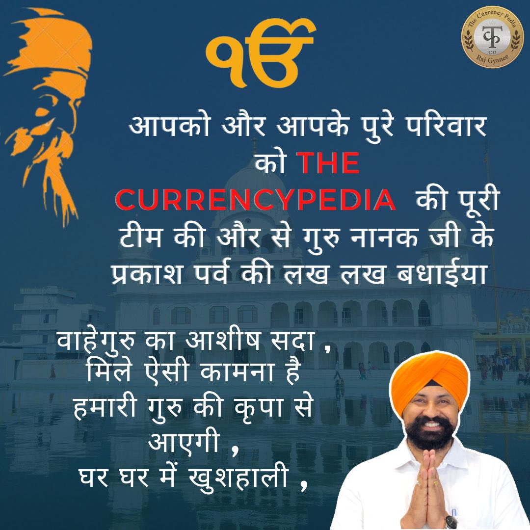 thecurrencyped1's tweet photo. https://t.co/pAohoOAB16