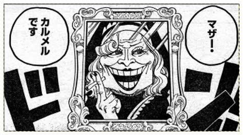 オマツリ男爵、とりあえずこいつを蘇生させておけばビッグマム手下に出来るの強すぎる。 