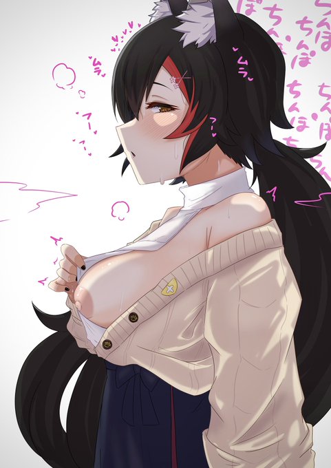 #いいおっぱいの日 