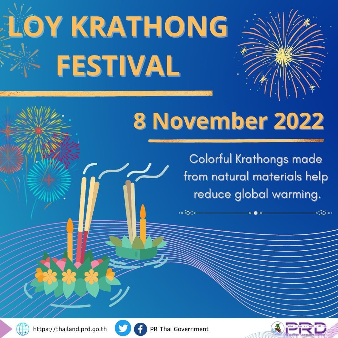 prdthailand's tweet photo. Happy #LoyKrathong everyone : ) https://t.co/PKAk46sYwu