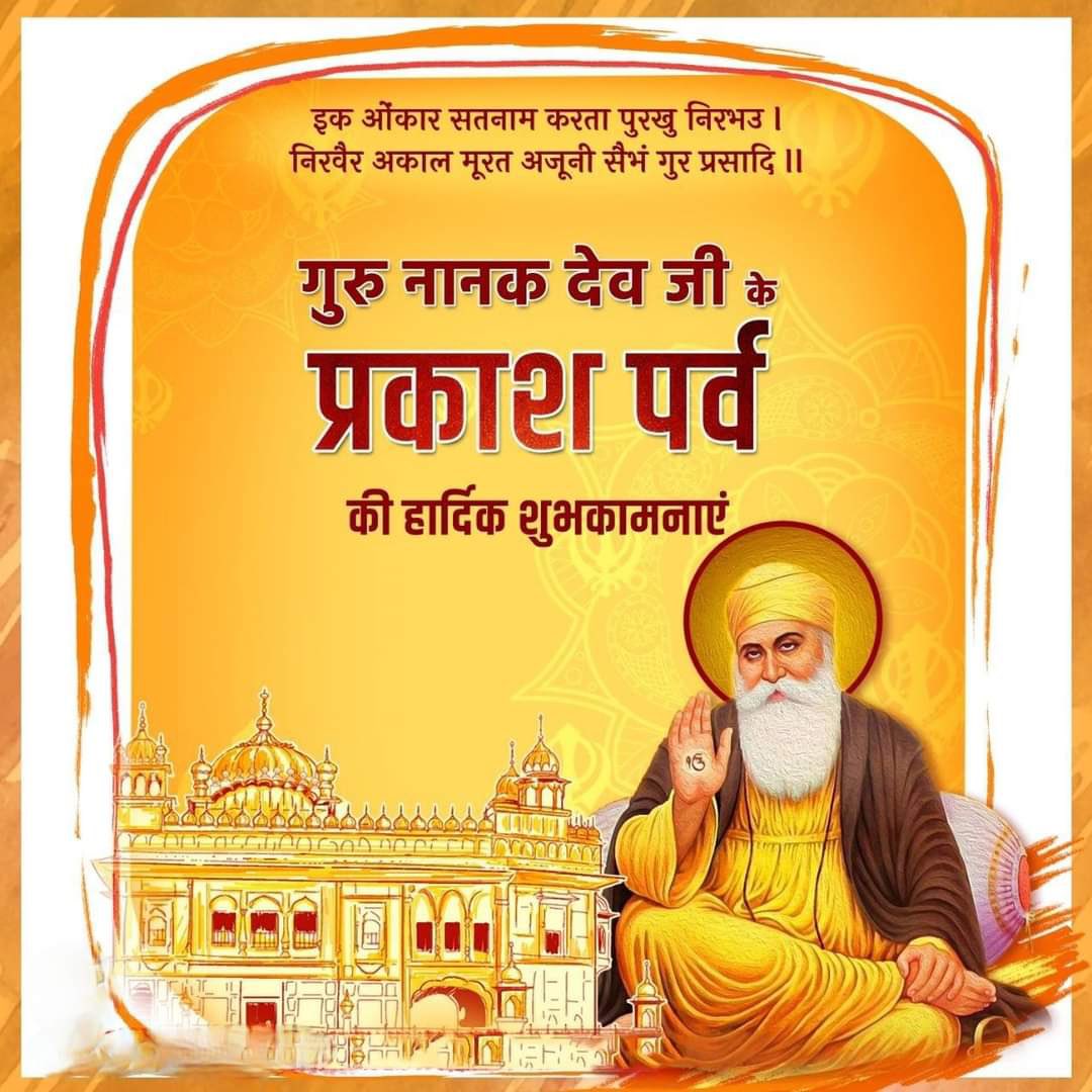 RaipurAipc's tweet photo. https://t.co/3iVDFFyVI6