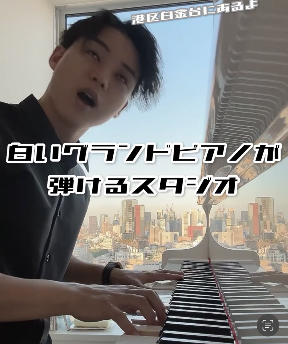 ぼすとん茶の湯会 (@boston_chanoyu) / Posts / X