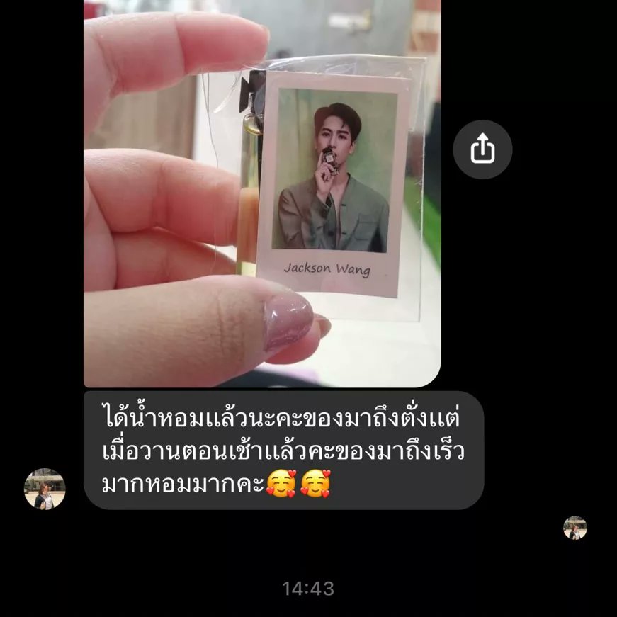 NpShopKpop's tweet photo. #โกโก้รีวิว https://t.co/lafuPZ4MgV