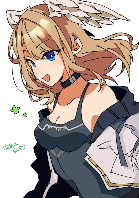 ユーニちゃんrkgk 