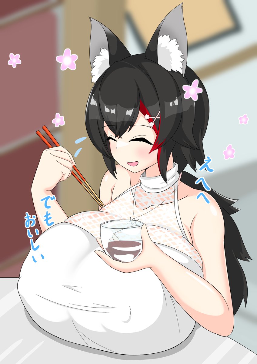 #いいおっぱいの日 なのでmoしゃ健全部分の先行公開 