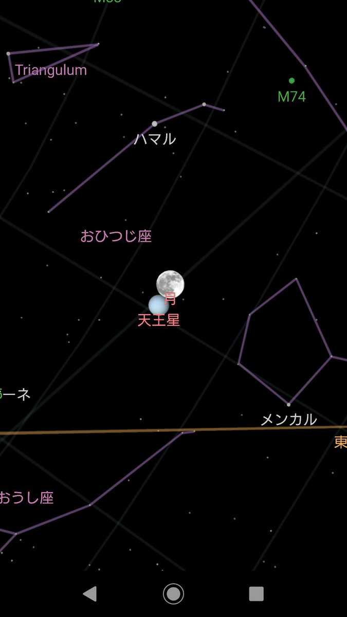 shukei_matsu's tweet image. #天王星食 ももうすぐ。

#GoogleSky