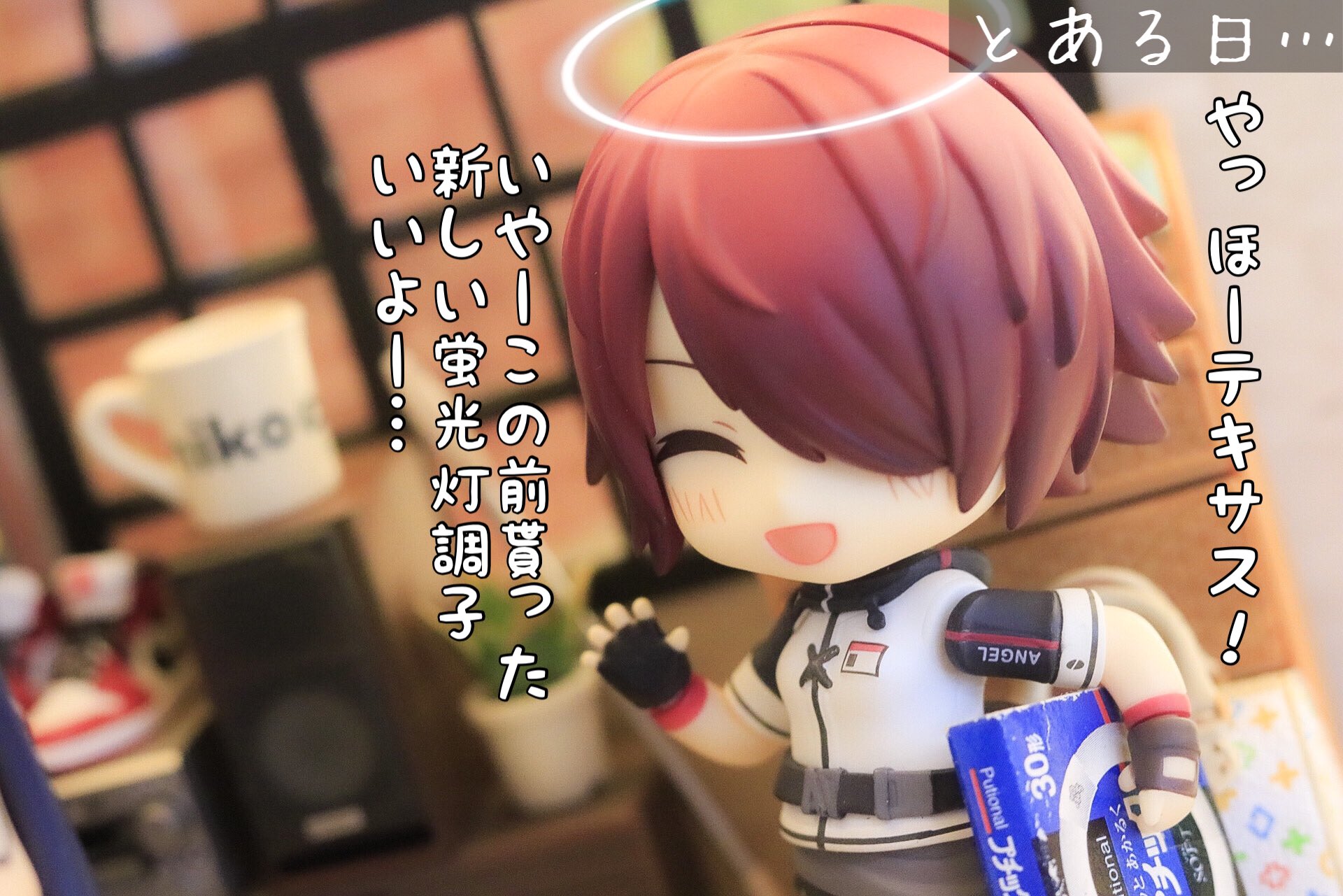 さいたま on X: 