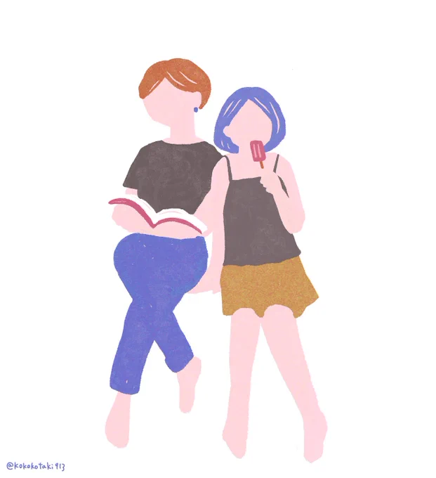 女のひとたち 