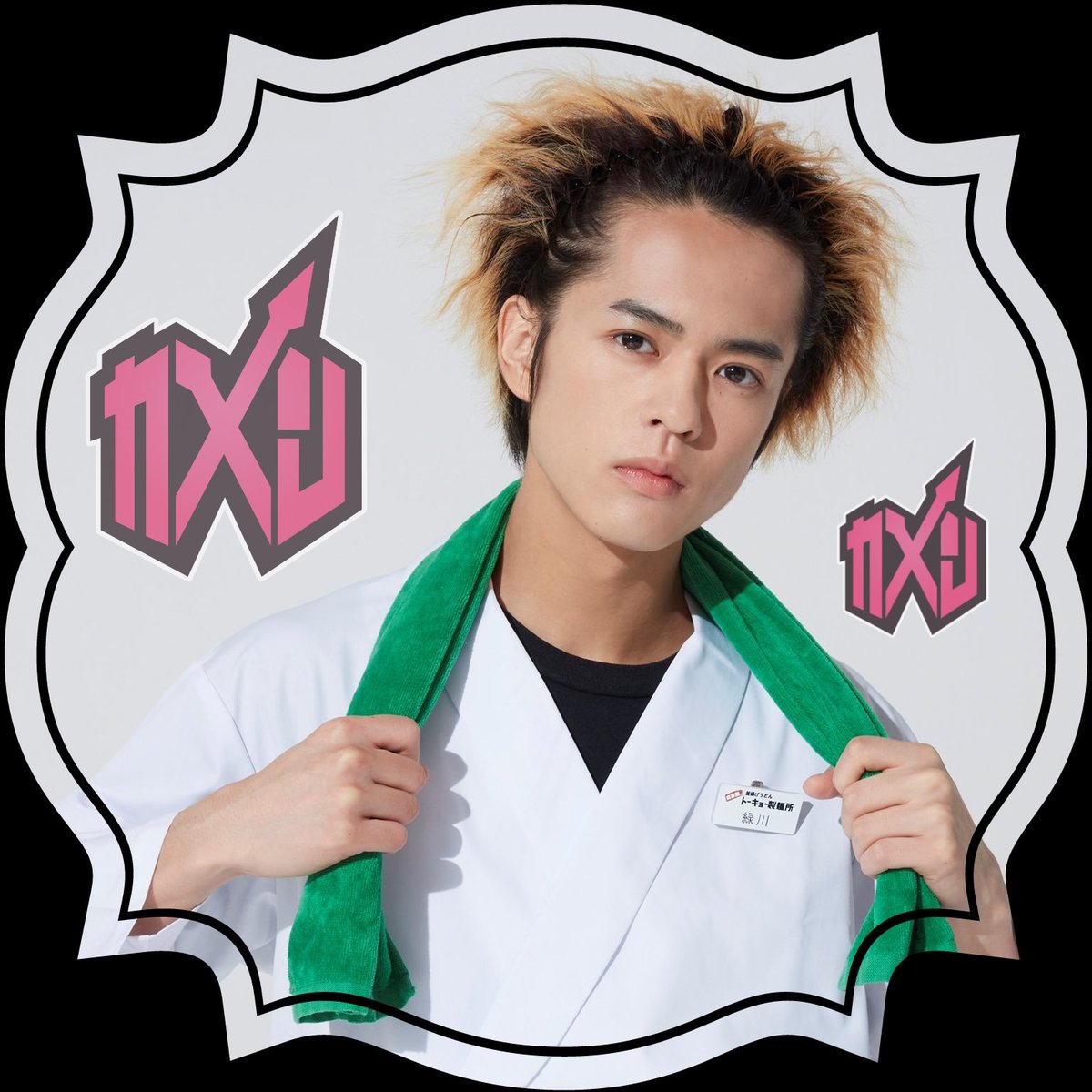 InfinityTimeZio's tweet photo. #NuevaFotoDePerfil https://t.co/lxUsRfQMVp