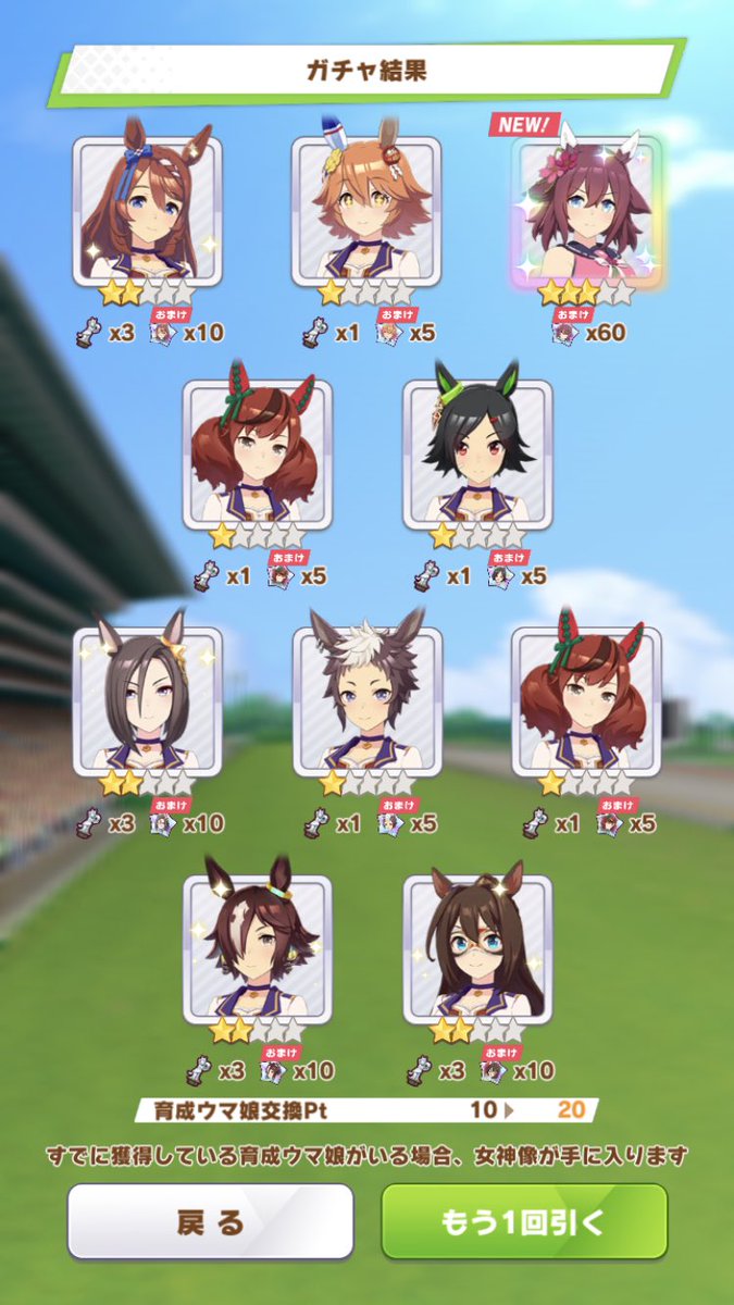 をしていた 猫野みみこ様専用です CSuzV-m58002771404 インテリア