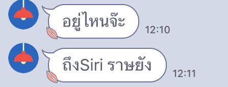 มึงดูแม่กุพิมศิริราช แหกทุกวงการภาษา55252525252525555