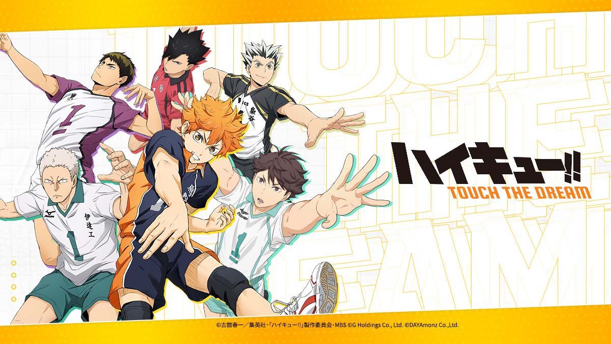 Haikyuu!! Touch the Dream Launches on February 28 in Japan