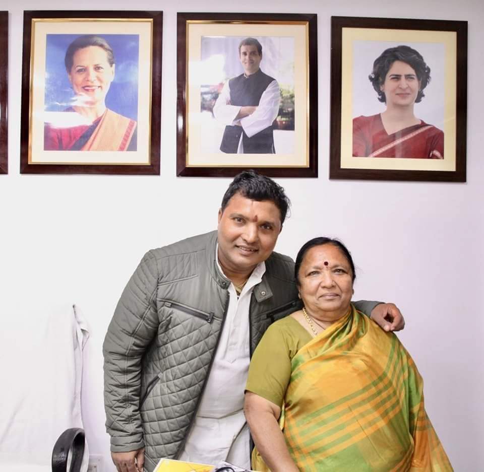 Vikasyadavtweet's tweet photo. @IYC के राष्ट्रीय अध्यक्ष आदरणीय @srinivasiyc जी को जन्मदिन की हार्दिक बधाई और शुभकामनाएँ✌️
#HappyBirthdaySrinivasBVJi https://t.co/YXnU4dbrZz