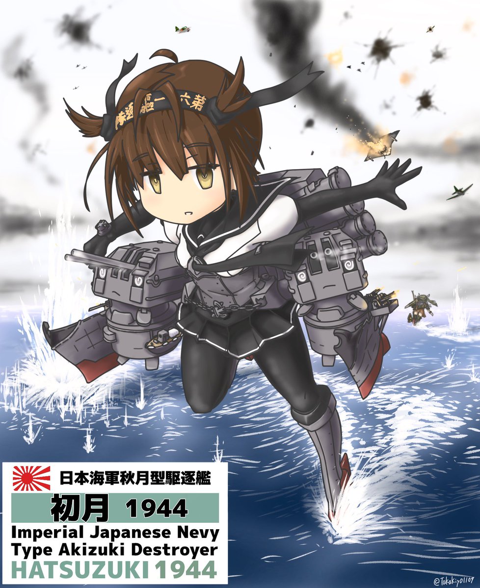 ワイほんま駆逐ばっか描いとるなぁ 