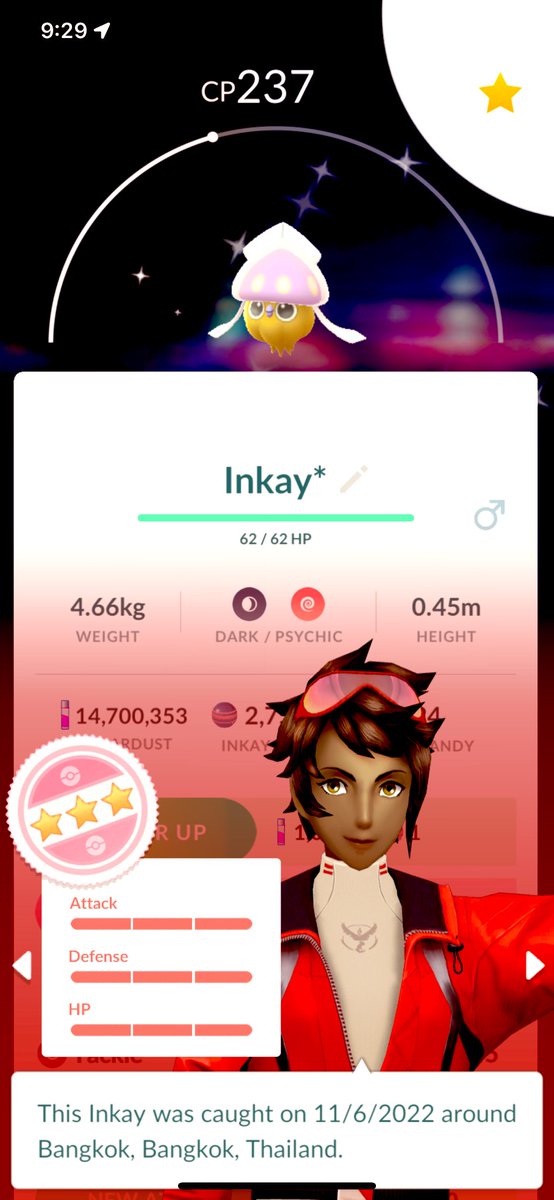 McSkillz76's tweet photo. 🔥💯🦑✨ShundoHYPE✨🦑💯🔥

Shundo Inkay family is finally complete!  
                                                            #PokémonGo
#ShundoHYPE
 #ポケモンGO
#Late2TheParty https://t.co/A1ftltJnqU