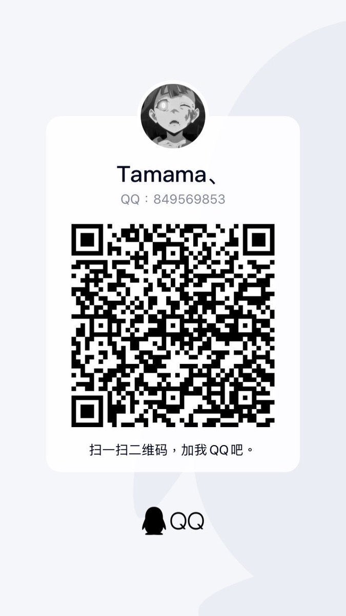 我想撸管，打飞机，有妹子看吗，加我好友
#自慰 #连麦 #磕炮 #男喘 #手淫  #鸡巴 #反差 #反差婊 #母狗 #肉便器 #骚货  #淫荡 #骚逼 #鸡巴 #肉棒 #婊子 #鸡巴套子 #调教 #粗口  #露出 #磕 #高潮 #肉便器 #下贱 #骚逼 #大鸡巴 #羞辱 #公厕#打飞机