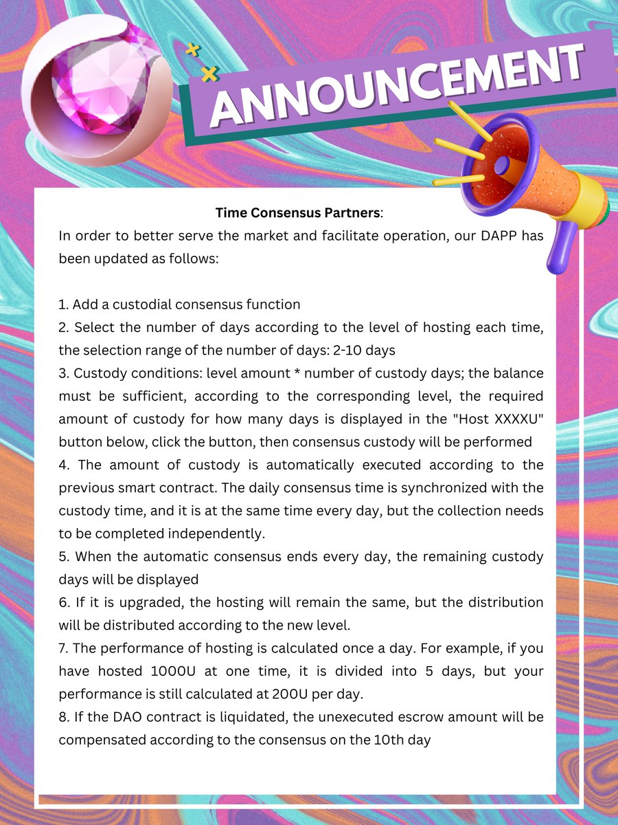 MTCProtocol's tweet image. Update Announcement!