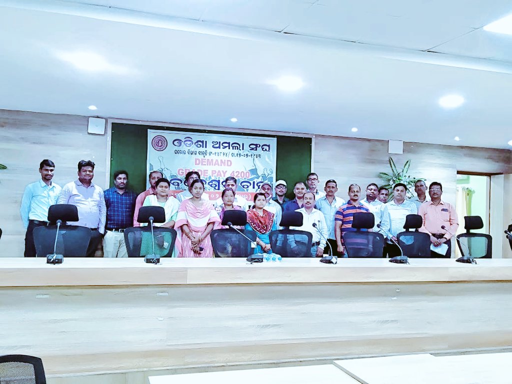 ଲଢେଇ ଚାଲିଛି, ଚାଲୁ ତ ରହିବ ଥମିବାର ନାଇଁ ଇଏ"
ଆର୍ଥିକ ଶୋଷଣ, ସ୍ୱାଭିମାନ ପାଇଁ ଓଡିଶା ଅମଲା କୁହେ" 
କାମ ଓ ଦାୟିତ୍ଵ ଯୋଗ୍ୟତା ହାରରେ ଅମଲା ଦରମା 4200GP ହୁଏ"
<a href="/CMO_Odisha/">CMO Odisha</a> <a href="/Naveen_Odisha/">Naveen Patnaik</a> <a href="/SecyChief/">ChiefSecyOdisha</a> <a href="/MoSarkar5T/">MoSarkar 5T</a> <a href="/FdOdisha/">Finance Department</a> <a href="/pranabpdas/">Pranab Prakash Das</a>
#WeDemandLegitimateGradePay4200
#GiveJusticeTo_OdishaMinisterialCadre