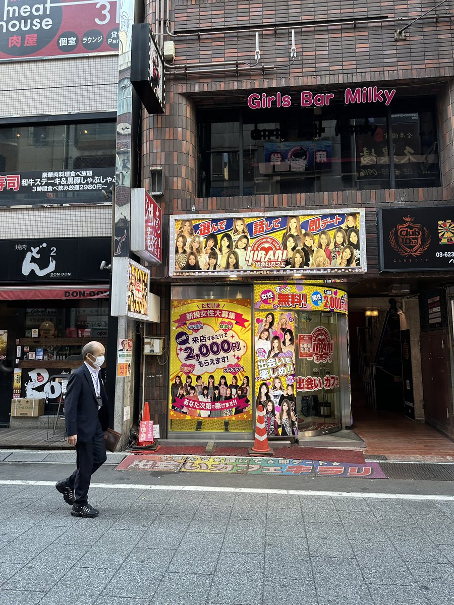 lvxinxin-eth-on-twitter