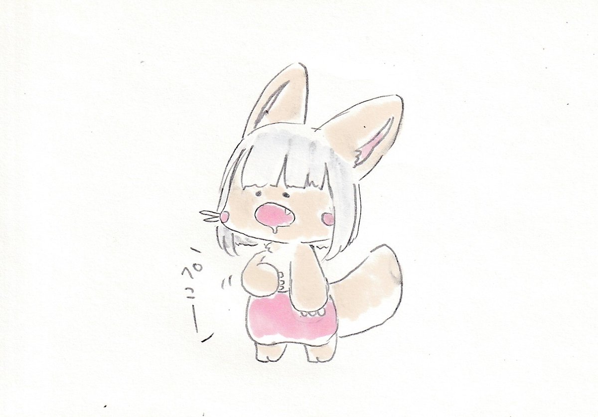 ナナチ(メイドインアビス) 「ぺこチ。#イラスト #メイドインアビス 」|けだまのイラスト