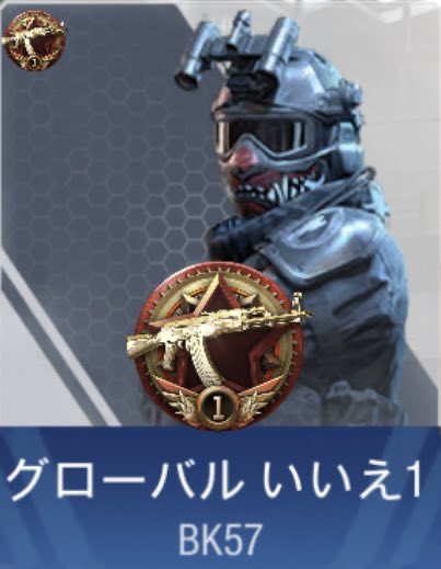 ぶっこみ山岸 tweet media