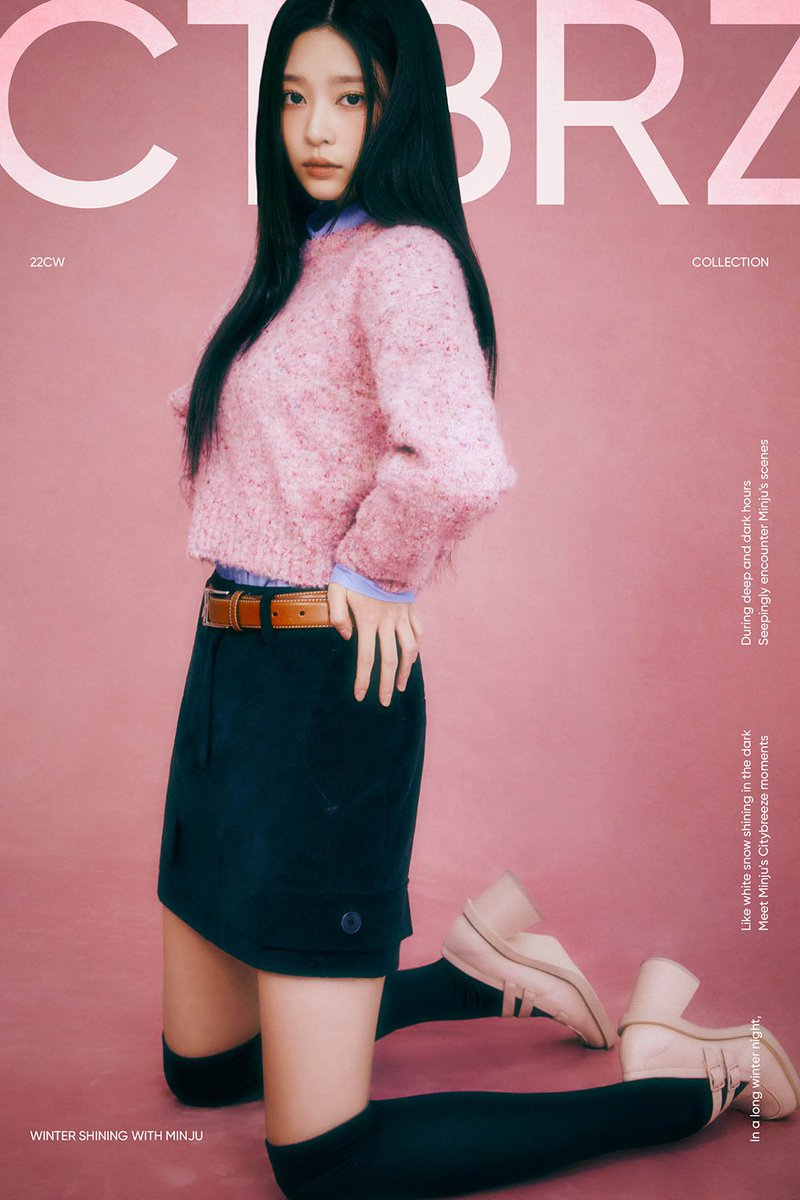 キム ミンジュ KIM MINJU citybreeze オンライン 限定トレカ
