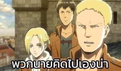 FHACHOMPOO's tweet photo. คนที่คิดอยากจะเข้าร.รนี้ #ฝากชีวันไว้ในแดนแห่งบ่อเต่า
ME: https://t.co/obQ3M0OJu4