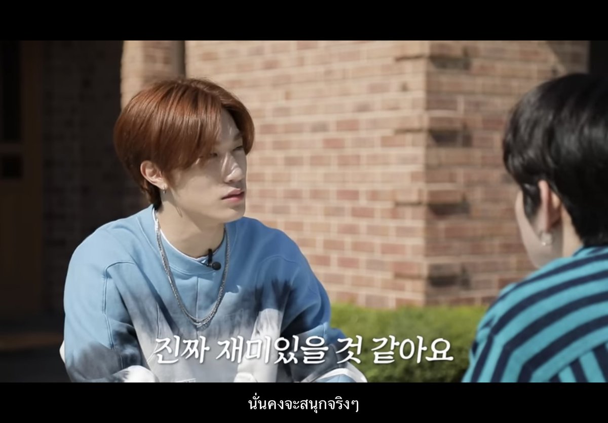 🌿GEEHUN🐶🪻🌼TM EVERYWHERE🩵 tweet media