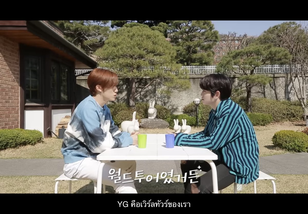 🌿GEEHUN🐶🪻🌼TM EVERYWHERE🩵 tweet media