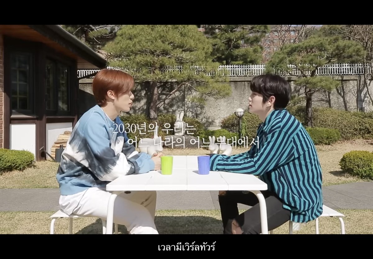 🌿GEEHUN🐶🪻🌼TM EVERYWHERE🩵 tweet media