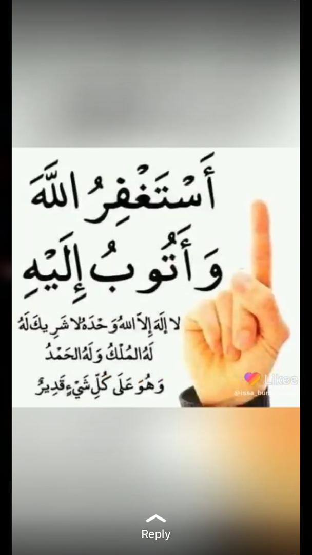 Abdallah Issah (@abdalla04291897) on Twitter photo 