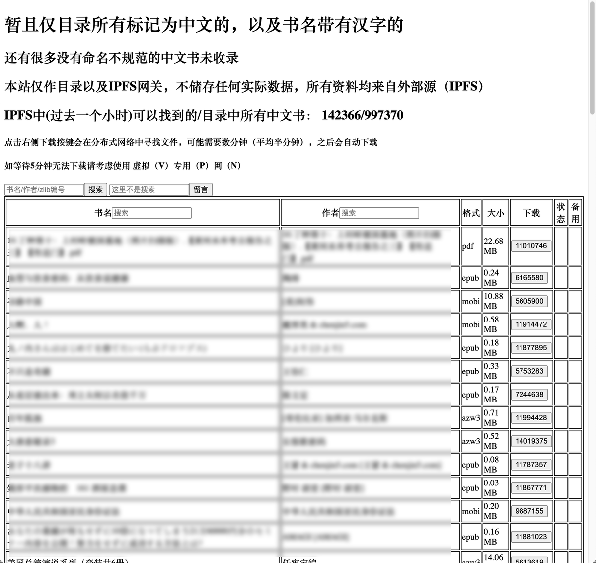 abskoop's tweet photo. Z-Library镜像站 电子书免费下载无��制

👉https://t.co/z6hpVU4EwH https://t.co/jV1DNk4tmr