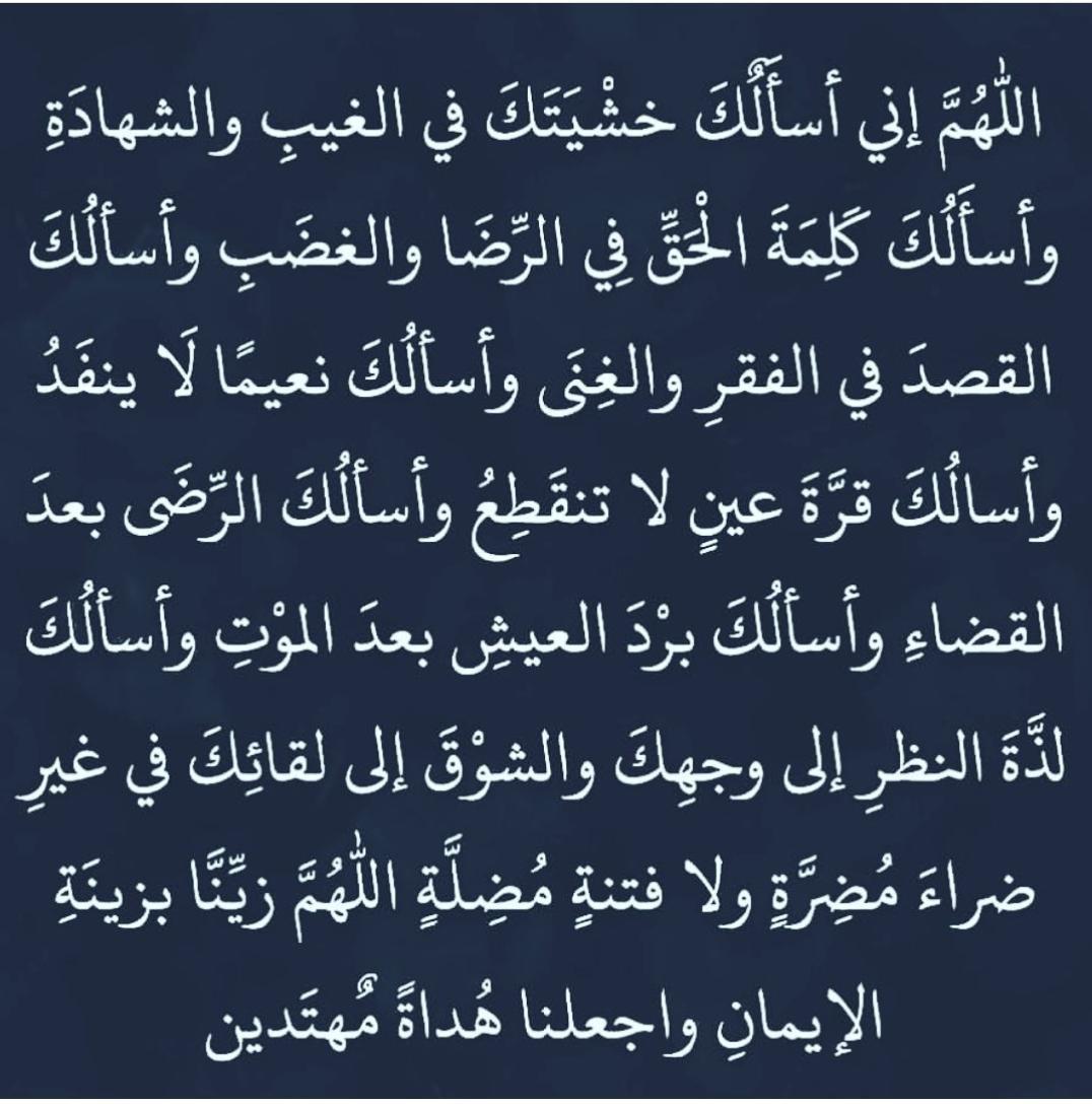 محمد الجبالي (@ma_jebali) on Twitter photo 