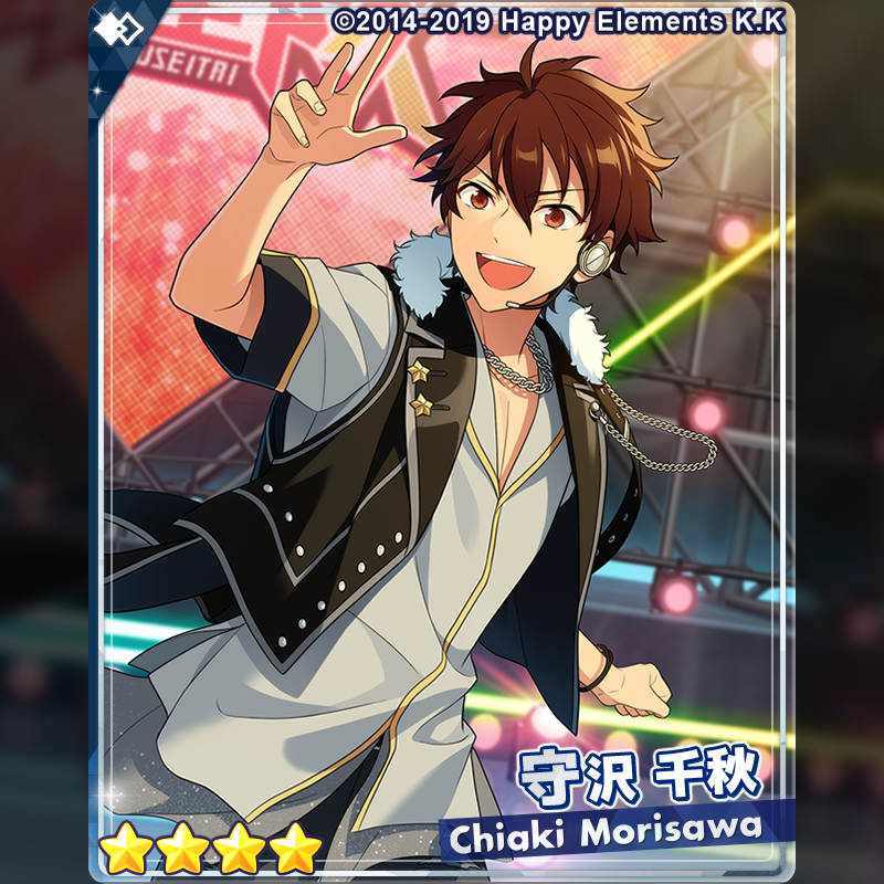 あんさんぶるスターズ!!【公式】 on X: あんさんぶるスターズ!!【公式】 on X: