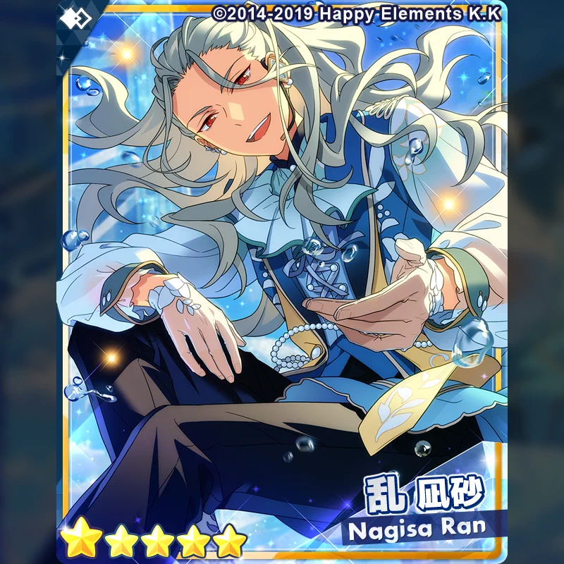 あんさんぶるスターズ!! 乱凪砂 フィーチャー2 casual 8点＋オマケ3点 FhBVIwLUcAAbWId?format=webp&