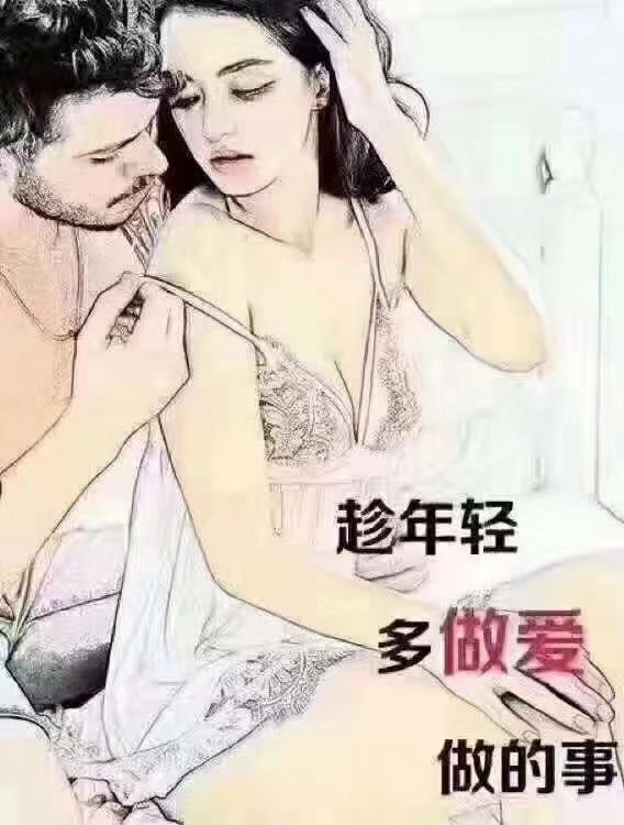 女装男人#变装大佬#男生女装#女装大佬#女装子#口活#肛交#男娘#人妖#控射#可爱的男生#CD伪娘#跨性别#丝袜#边缘控 #恋足控 #伪娘调直男 #炸精伪娘 #泛性恋 #大屌姐姐#带把的女人 #第三性别 #黑丝诱惑 #丝袜虐狗奴 #虐鸡伪娘 #北京cd