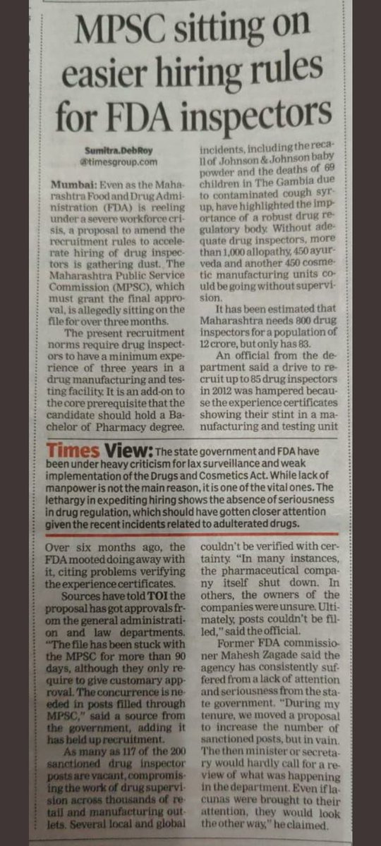 Dnyaneshw1Datir's tweet photo. @navnath_jadhav_ @CMOMaharashtra @FDA_MAHARASHTRA @SanjayDRathods @mieknathshinde @Dev_Fadnavis @maha_governor @zee24taasnews @TV9Marathi @LoksattaLive @CMOMaharashtra @FDA_MAHARASHTRA
@SanjayDRathods
@mieknathshinde
@Dev_Fadnavis  
@maha_governor
Drug Inspector  पदासाठी साठी 3 महिन्या पासून रखडलेले नवीन सुधारीत सेवा प्रवेश नियम तयार करून drug inspector पदासाठी भरती प्रक्रिया सुरू करण्यात यावी
 #Start_Drug_Inspector_Exam https://t.co/Bhg4SuDx7N