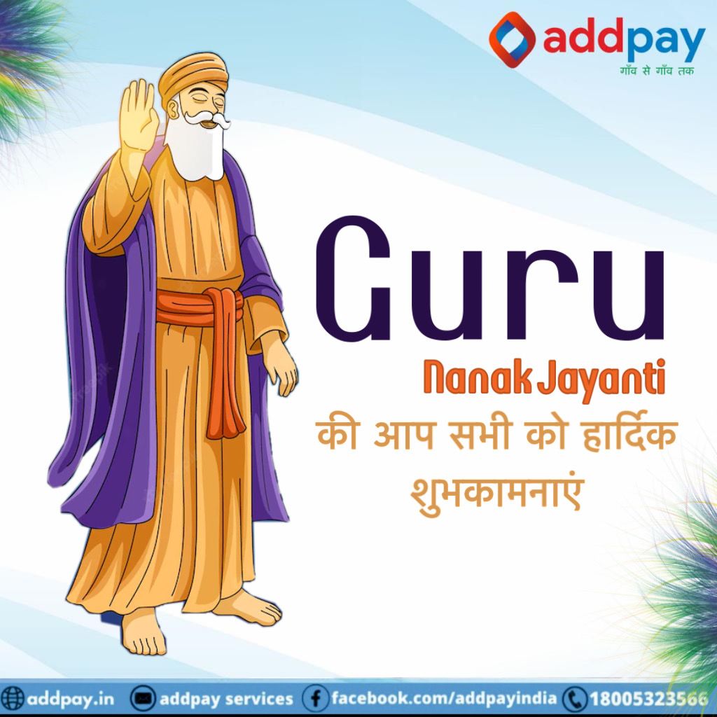 AddpayI's tweet photo. 🙏🏻 आप सभी को addpay की और से गुरु नानक जयंती की हार्दिक शुभकामनाएं 🙏🏻
#AddPay #Distributor #banking #Bank #bcpoint #Register #callnow #gaonsegaontak #savings #moneytransfer #aadharatm #MATM #Bharat #india https://t.co/ll9sBIBOTw
