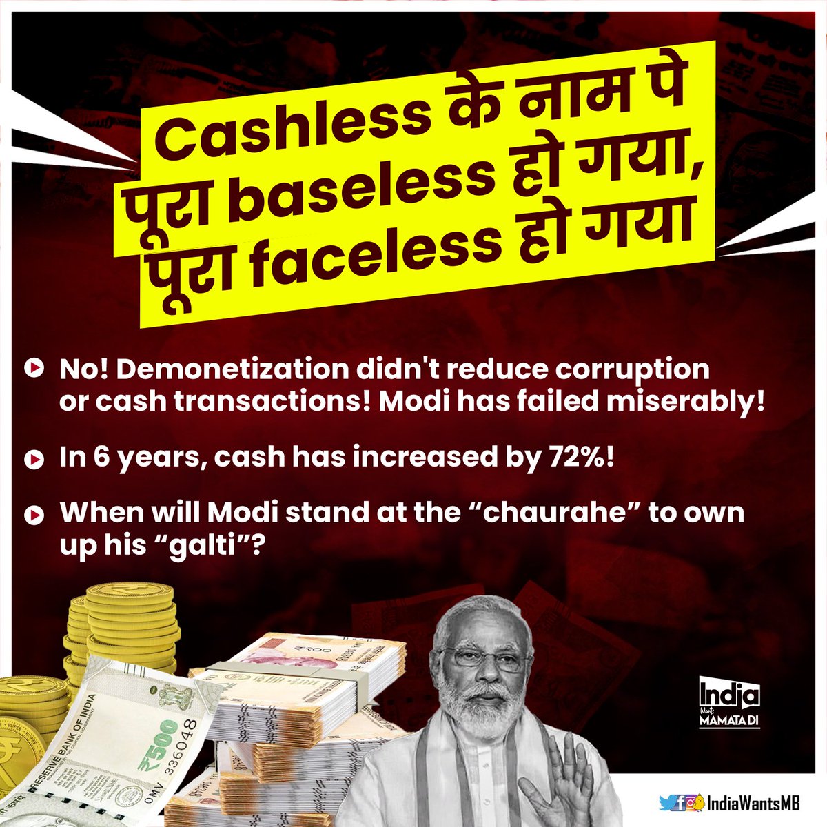 IndiaWantsMB's tweet photo. 6 YEARS OF #DemonetizationDisaster!

After demonetization, the poor have become poorer, and BJP's mitrons have flourished… NONE of the goals has been achieved!

It was definitely an ORGANISED LOOT &amp; LEGALISED PLUNDER! New-age Tughlaq has blood on his hands.
#IndiaWantsMamataDi https://t.co/9BYfQSrpdP