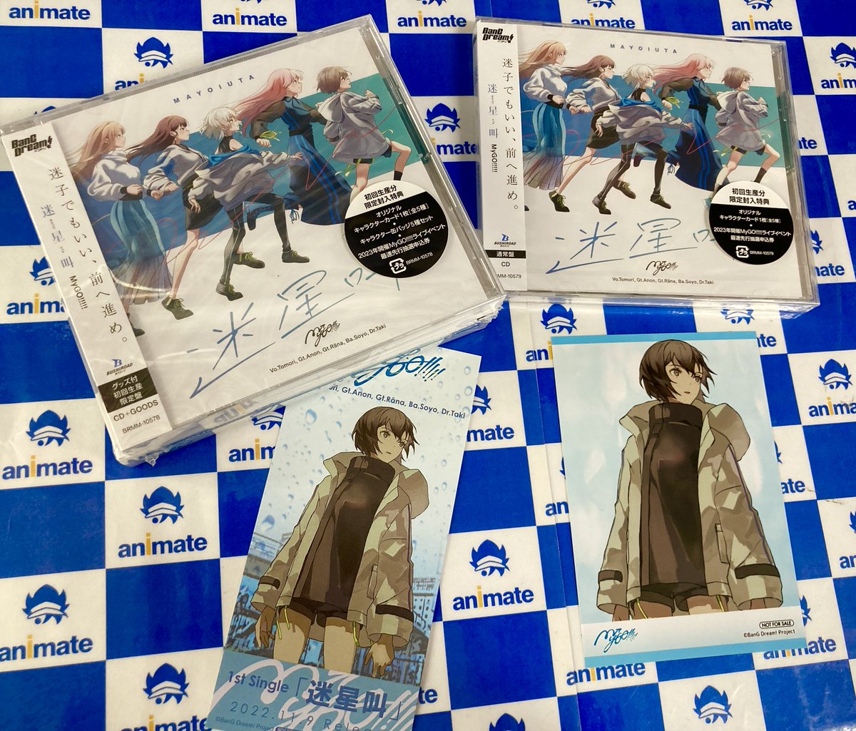 💿入荷情報💿】 🌟BanG Dream! バンドリ! MyGO!!!!! 迷星叫 グッズ付