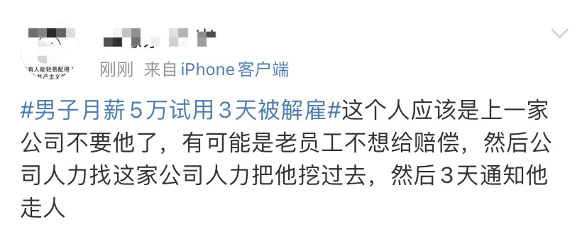 kshu666's tweet photo. 好家伙，学习了。。。 https://t.co/3MLmLRACFZ