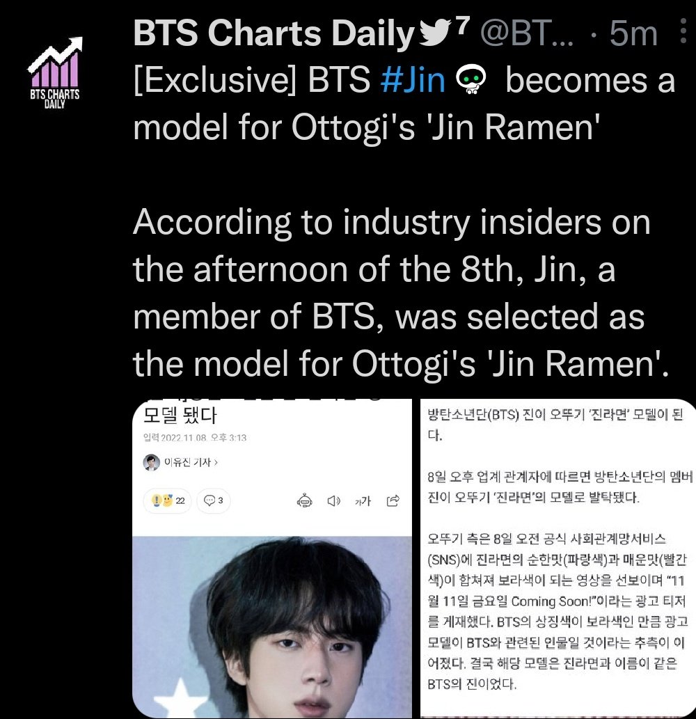 Shru⁷ on Twitter ""I'll model for them someday it's my dream" and it's